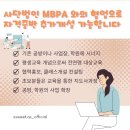 음악공방 이미지
