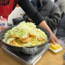 음봉할머니집, 원조음봉할머니집 | 신당동 떡볶이 원조 마복림 할머니 떡볶이 내돈내산 솔직후기 (웨이팅, 주차, 메뉴 총정리)