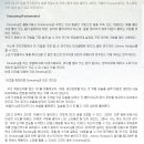 Smearing (Fortamento)-음을 주욱 끄는 기법 이미지