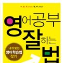 21세기충전소 이미지