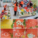 어린이 요리교실 이미지