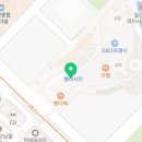 공차 일산벨라시타점