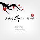 프로이즈 이미지