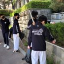 경희대석사창대태권도장 이미지