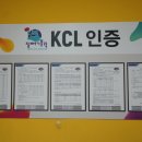 대전동부키즈 이미지