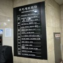 무지개 골프아카데미 네이버블로그