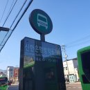 유천 당구장 이미지