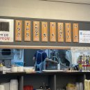 명가가야밀면 이미지