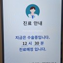 강남여성병원 | 시험관 병원 방문 횟수 총n번 정리 / 강남차병원 여성의학연구소 대기 &amp; 후기