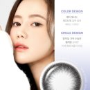 다비치안경 세종아름점 이미지