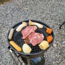 토리글램핑