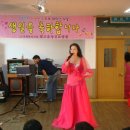 빛고을정신요양원 이미지