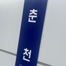 쌍용민박 | 일어나 출근해야지