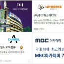 미디어웍스 이미지