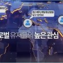 엠스퀘어 이미지