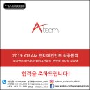 라라댄스아카데미