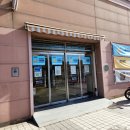 (주)이마트 계양점 이미지