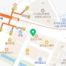 gs25 원흥역점 이미지