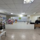 장안메디칼약국 이미지