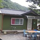 가평 자연민박 이미지