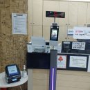 유병전내과의원 이미지