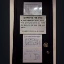 맛있다대 | 집순이가 왤케 집에 안 있어