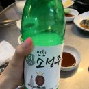 회포풀자 이미지