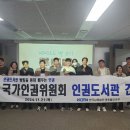 영흥도서관 이미지