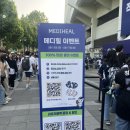 [직관로그] 26.05.15 :: 두산 vs 롯데/잠실 야구장 원정 직관 후기/3루 오렌지석 222블록 14열