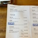 서관면옥 교대본점 이미지