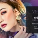 오렌즈불당점 스위스안경원 이미지
