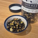 씨유 오산잔다리마을점 | 내돈내산 :: 맛있는 다이어트 노하우, 건강한 간식 무첨가 볶은 서리태(국산100%) 추천