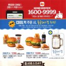 롯데리아신제주점 이미지