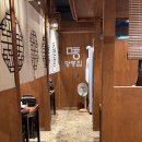 돈통 | 망포 맛집 망통집 주민이 인정하는 망포역 고기집 돈통 모듬 솔직 후기