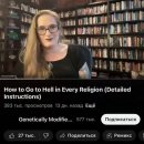 당구홀릭 | cuz i'm 심리 professor