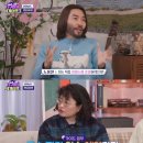 지구여행사 네이버블로그