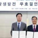 화성통신 이미지