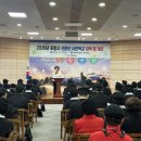 평생배움학교 이미지