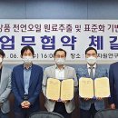 (주)엘엔케이 이미지
