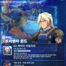 반다이남코엔터테인먼트코리아 주식회사 이미지