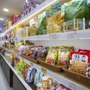 중국마트 이미지