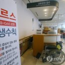 서울삼성의원 이미지