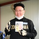 (주)브이팜 이미지