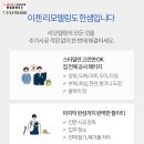 삼오슈퍼 이미지