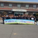 양화면행정복지센터 이미지