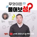 케이욱 이미지