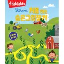 처음농장 이미지