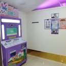 포토스트리트&미미오락실 이미지