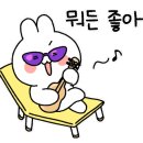 충무주유소 이미지