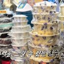 선학상회 이미지